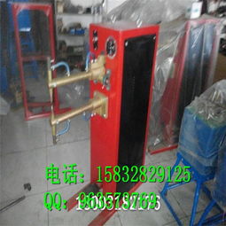 廠銷dn 40腳踏點焊機(jī)全銅芯圖片,廠銷dn 40腳踏點焊機(jī)全銅芯高清圖片 武強(qiáng)縣永興焊接設(shè)備廠,