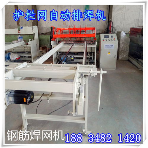 廣東汕頭數(shù)控護欄網(wǎng)排焊機風動泵產(chǎn)品