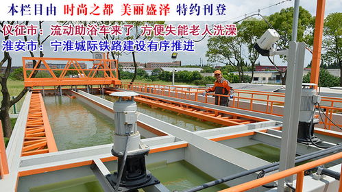 江蘇24小時(shí) 滾動推送丨無錫市 藍(lán)藻防控用上了新技術(shù) 清除率高達(dá)95