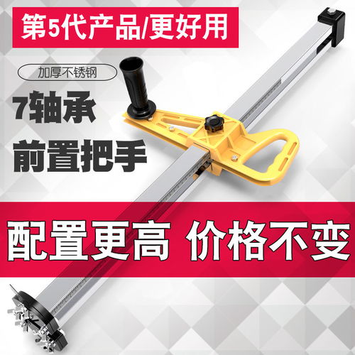 石膏板裁割神器 手推高精度便攜切割專用工具裁板器劃切滾輪式